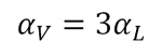 Equation Dilatation thermique volumique